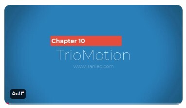 انتشار دوره آموزشی تریوموشن در کانال آپارات